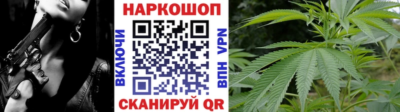 Меф мяу мяу Тогучин