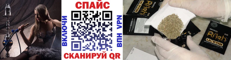 БУТИРАТ 99%  Тогучин 