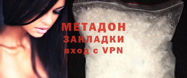 соль ск Беломорск