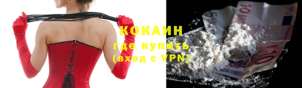 соль ск Беломорск