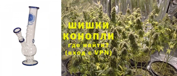 каннабис Белоозёрский