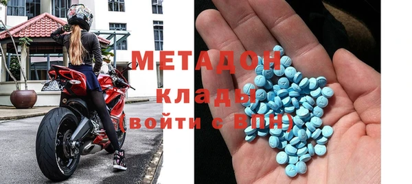 каннабис Белоозёрский