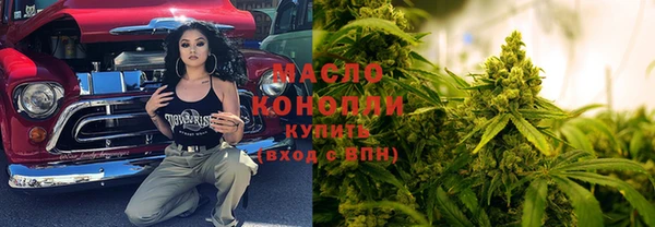 каннабис Белоозёрский