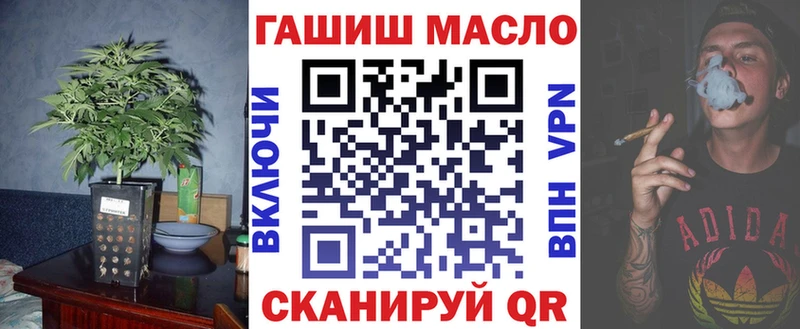 Дистиллят ТГК вейп с тгк  Тогучин 